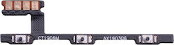 Flex Cable with On / Off button for Redmi 7 Flex Cable with On / Off button for Redmi 7