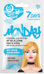 7DAYS Hydrogel Patches Dynamic Monday With Kaolin And Rice Extract Eyes Detoxifying / Moisturizing Mask 2pcs