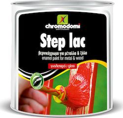 CHromodomi Цвят на лака Разтворимо Step Lac 0.7...