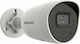 Hikvision DS-2CD2046G2-IU/SL IP Cameră de Supraveghere Full HD+ 4MP Rezistentă la apă cu Comunicare Bidirecțională și Lentilă 2.8mm