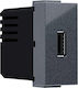 Aca Modys Χωνευτή Πρίζα με 1 Θύρα USB Γκρι