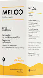 Epsilon Health Meloo Σιρόπι για Ξηρό και Παραγωγικό Βήχα Μέλι & Λεμόνι 175ml Epsilon Health Meloo Σιρόπι για Ξηρό και Παραγωγικό Βήχα Μέλι & Λεμόνι 175ml