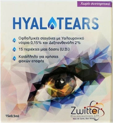 Zwitter Hyalotears Οφθαλμικές Σταγόνες με Υαλουρονικό Οξύ για Ξηροφθαλμία 15x0.5ml