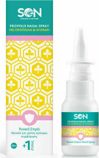 Science of Nature Propolis Nasal Spray με Πρόπολη και Θυμάρι από 1 Έτους 20ml