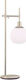 Maytoni Erich Metal Table Lamp with White Shade and Silver Base