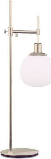 Maytoni Erich Metal Table Lamp with White Shade and Silver Base