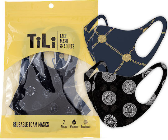 Tili Fashion Face Mask Ενηλίκων Μάσκα Προστασίας Υφασμάτινη Κύκλοι & Κόσμημα 648412 2τμχ