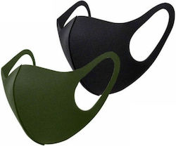 Tili Fashion Face Mask Ενηλίκων Μάσκα Προστασία...