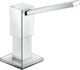 Blanco Quadris Εντοιχιζόμενο Dispenser για την Κουζίνα Μεταλλικό Chrome 500ml