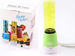 Shake N Take Bottle 3 Blender for Smoothies 0.5lt Green