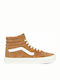 SK8-HI Μποτάκια Καφέ