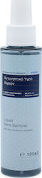 Korres Flüssiges Handdesinfektionsmittel 100ml