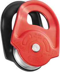Petzl Rescue Τροχαλία Αναρρίχησης P50A