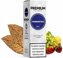 Alter eGo Manhattan