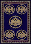 Eurofil Εκκλησιαστικό Χαλί Byzantium 105 Navy 200x300cm