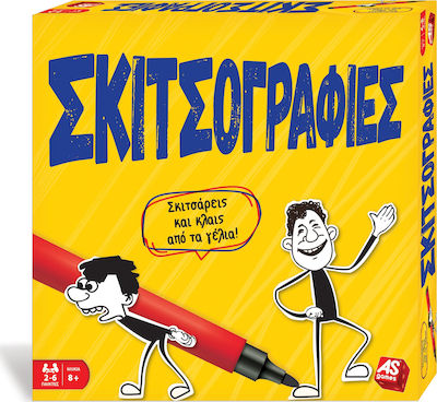 AS Board Game Σκιτσογραφιες for 2-6 Players 8+ Years (EL)