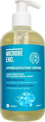 Medisei Microbe End Cream Soap 300ml