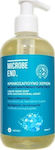 Medisei Microbe End Liquid Hand Soap 300ml