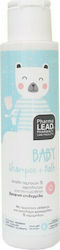 Pharmalead 2 in 1 Shampoo & Shower Gel 100ml Pharmalead 2 in 1 Shampoo & Shower Gel 100ml