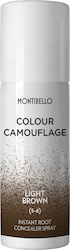 Montibello Colour Camouflage Light Brown