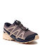 Speedcross CSWP Waterproof Kids Sports Shoes Running with Laces Purple