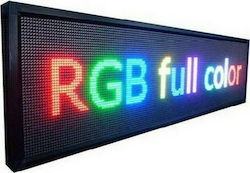 Κυλιόμενη Πινακίδα LED Μονής Όψης Αδιάβροχη 103x23cm RGB