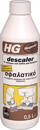 HG Kaffeemaschinenreiniger 500ml