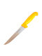 Berkis Knife Boning from Stainless Steel 15cm