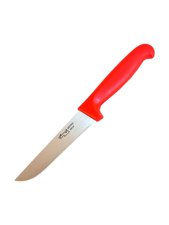 Berkis Knife Meat from Stainless Steel 10cm