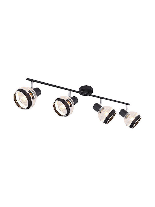 Globo Lighting Griddy Modern Metallic Ceiling Mount Light with Socket E27 in Black color