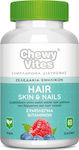 Vican Chewy Vites Adults Hair Skin & Nails Red Fruits 60 ζελεδάκια