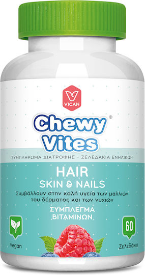 Chewy Vites Adults Hair Skin & Nails 60 Gummies Red Fruits