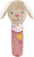 Nattou Rassel Cri-Cri Iris the Dog für 0++ Monate