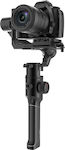 Gudsen Moza AirCross 2 Gimbal & Stabilizers