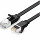 Ugreen Flat U/UTP Cat.6 (Gigabit) Network Cable...