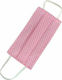 Pharmex Flost Fabric Mask for Children 3-7 Year...