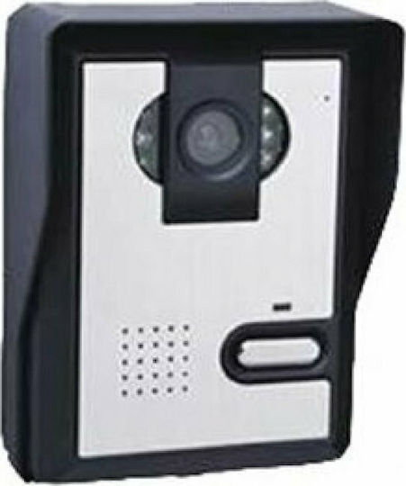 Real Safe VDP-111S/C Μπουτονιέρα για Θυροτηλέφωνο