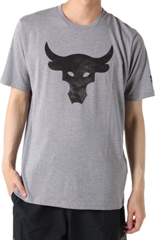 brahma bull under armour shoes