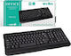 Weibo WB-533 Doar tastatura Engleză US