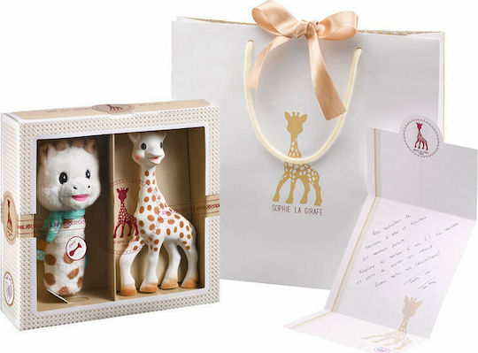 Sophie La Girafe Baby Gift Set for Boy 2pcs
