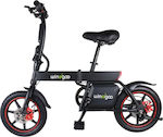 Windgoo B-20 14" Negru Pliabil Electric Bicicletă fără Viteze cu Frâne pe Disc