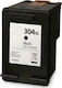 Premium Συμβατό Μελάνι Εκτυπωτή InkJet HP 304XL N9K08AE 14ml Μαύρο 1τμχ