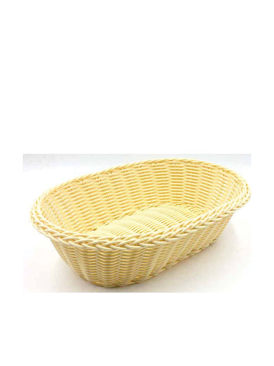 Homestyle Καλάθι Ψωμιού από Rattan Μπεζ 26x20cm