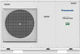 Panasonic Aquarea High Performance Wärmepumpe 7kW Einphasig 60°C Monoblock
