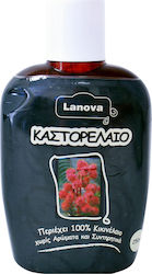 Lanova Castor Oil 250ml