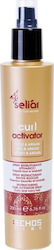 Echos Line Hairspray 200ml Echos Line Hairspray 200ml