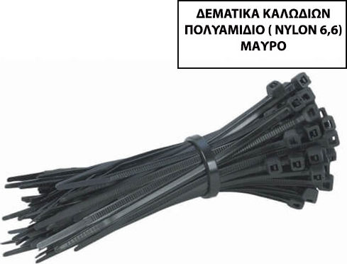 Helix Plastic Cable Ties 430mmx4.8mm In Black Colour 100 Pieces 15348430