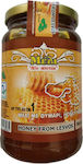 2 Epoches Honey Thyme 480gr