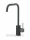 Pyramis Adelita PVD Kitchen Faucet Counter Gun Metal & Pearl Black