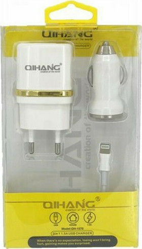 QIHANG Σετ Αυτοκίνητου και Πρίζας με Θύρα USB-A και Καλώδιο Lightning Λευκός (QH-1570)
